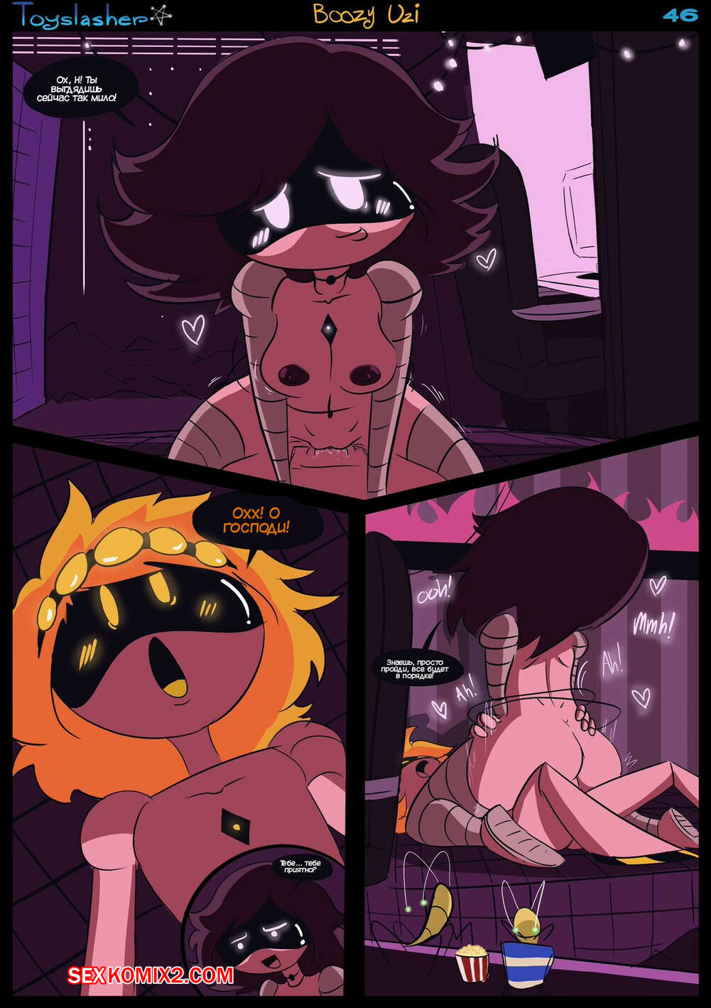 porno-komiks-buzi-uzi--boozy-uzi--toyslasher-seks-komiks-bryunetka-ostalas-...