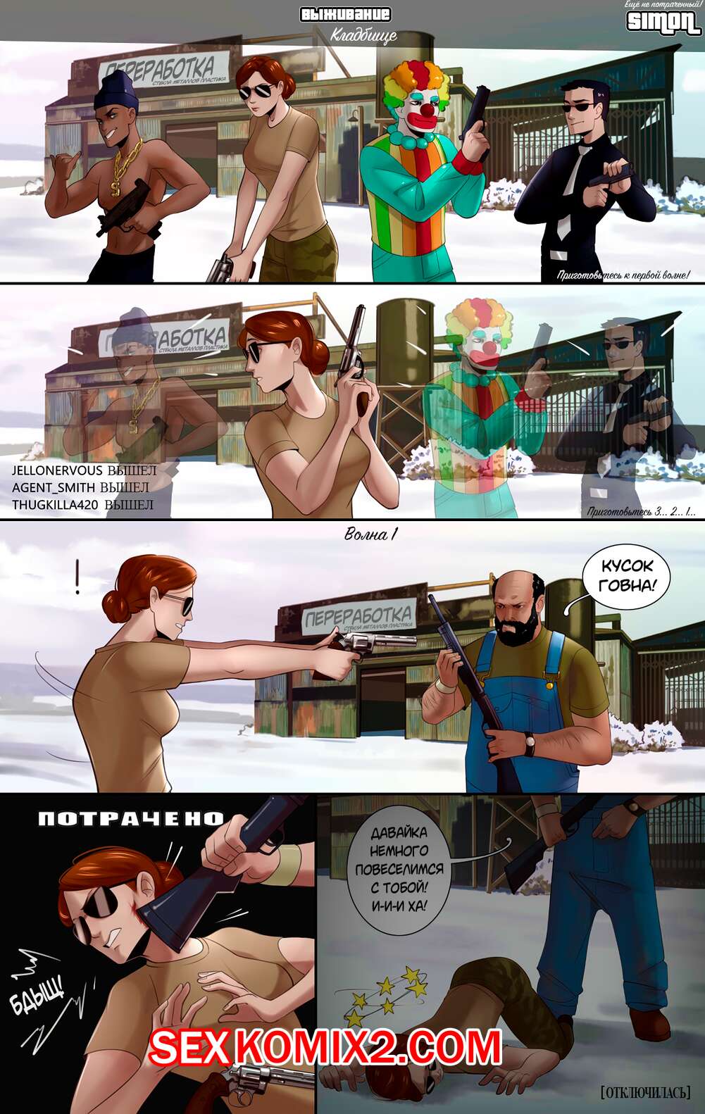 Ikki qiz hojatxonaga kirdi