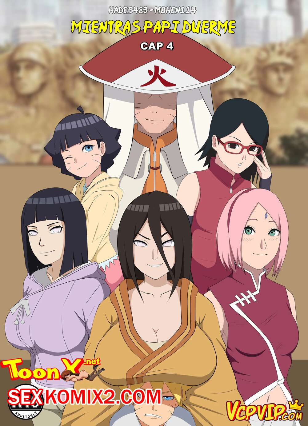 Наруто порно манга