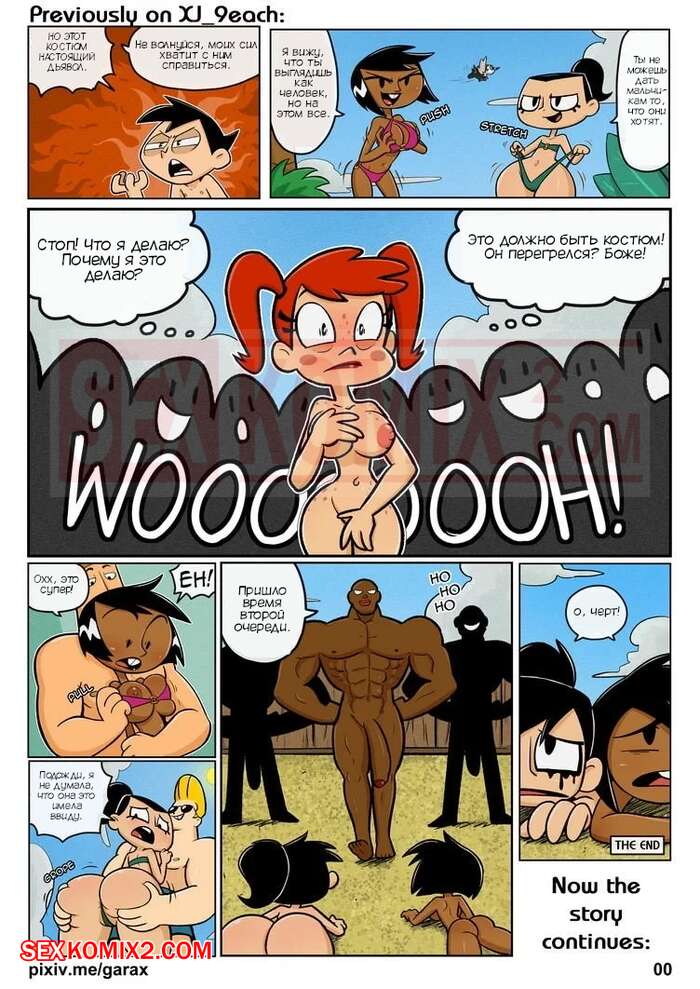 Anna Sedakova, 18 yosh