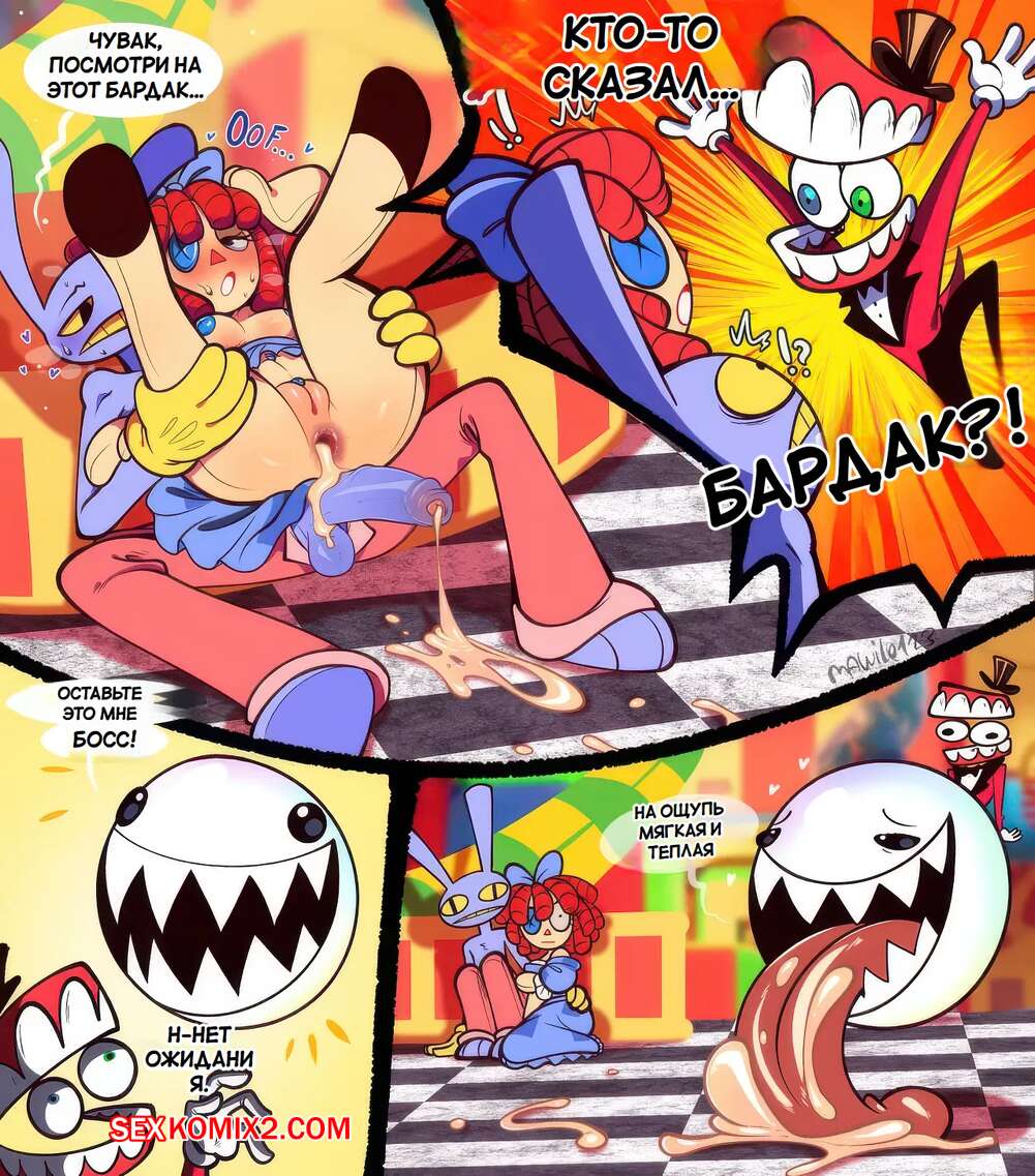 Рагата своей горячей улыбкой приглашает в своих похотливых фантазий