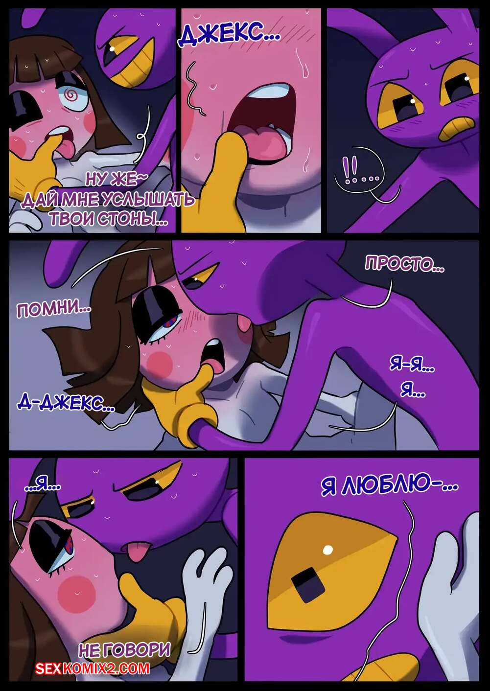 El REGALO de Bienvenida MayCandy 